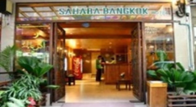 Bangkok Sahara Hotel, Забронировать Отель Отели Бангкока 3 звезды, рядом с Улица Араб-стрит, 3*