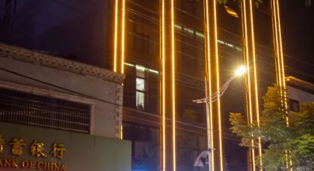Qi Yuan Hotel, Prenota Hotel Enshi Prefecture Cina