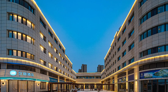 Hanting Hotel Xuzhou University Road Yihe Plaza, Prenota Hotel Xuzhou Jiangsu