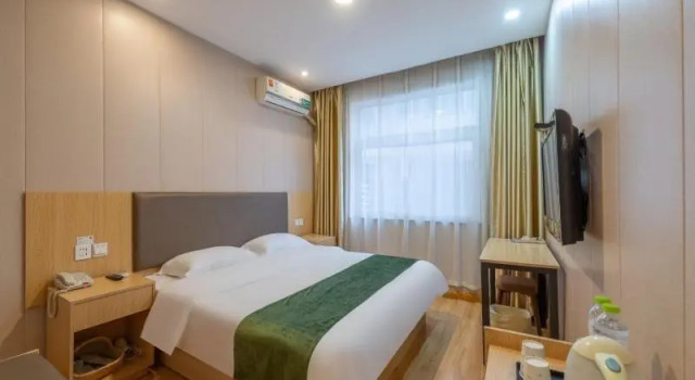 GreenTree Inn Shandong Jining Railway Station Express Hotel