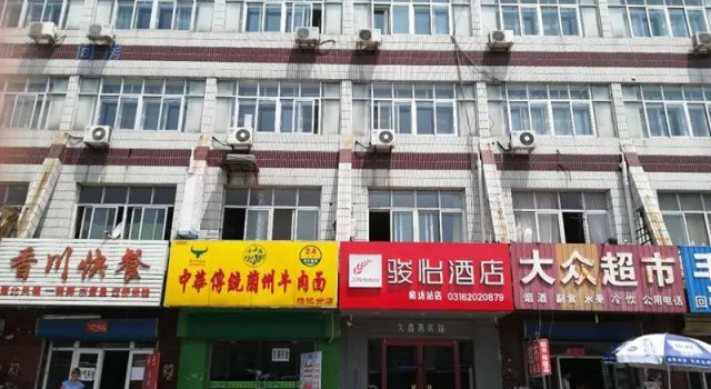 JUN Hotels Hebei Langfang Guangyang Langfang Station, Book Hotel Langfang Hebei