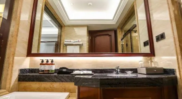 Shuyi International Hotel, Prenota Hotel Hotel 4 stelle a Hefei, 4*