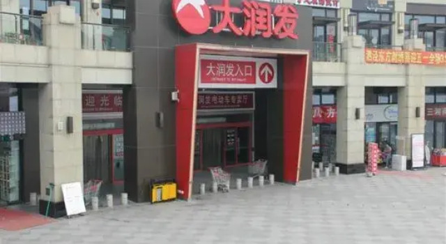 Kabu Light Luxury Apartment (Songjiang Sijing Subway Station), Varaa Huoneisto Shanghai Shanghai