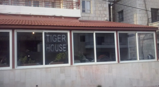 Tiger House Motel, Varaa Matkakoti Hotellit Pohjoinen hallintoalue aamiaisella, Aamiainen
