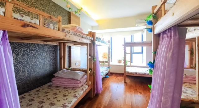 Zhuhai Huaxin Hostel, Забронировать Хостел Чжухай Гуандун
