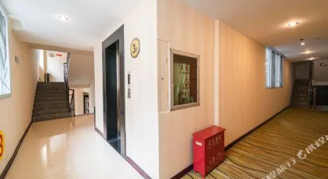 WuYue·YueXin Hotel, Prenota Hotel Qiandongnan Cina