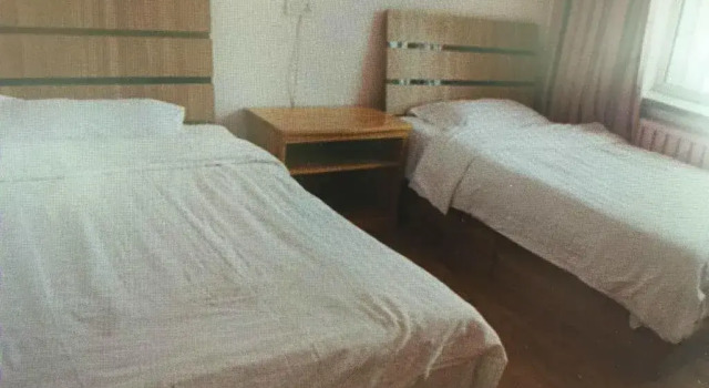 Yafeng Inn, Rezerwuj Hotel Hulunbuir Inner Mongolia