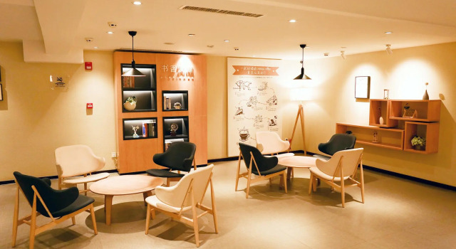 Hanting Hotel Shijiazhuang Jingxing Weixin Road, Book Hotel Shijiazhuang Hebei