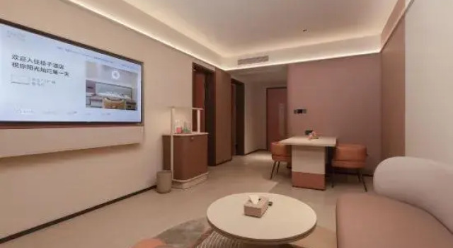Люкс Orange Hotel (Kunshan Moka Town, Kunbei