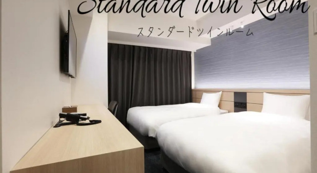 Двухместный номер Standard Henn na Hotel Premier Nagoya Fushimiekimae