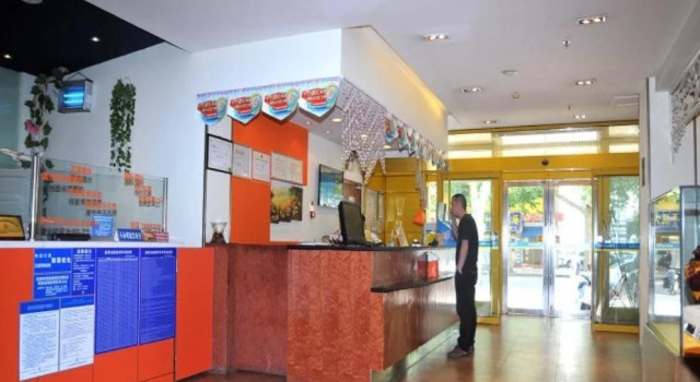 7Days Inn Zibo Jinjing Avenue Food Street, Prenota Hotel Zibo Shandong