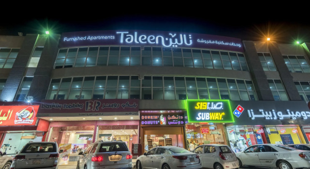 Taleen Al Nadwa