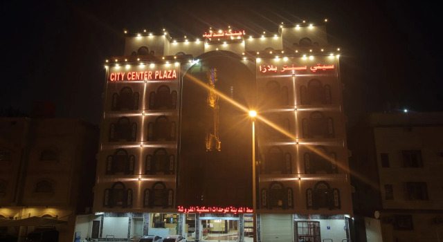 City Center Plaza Aparthotel, Buchen Sie Aparthotel Aparthotels in Provinz Mekka, Aparthotel