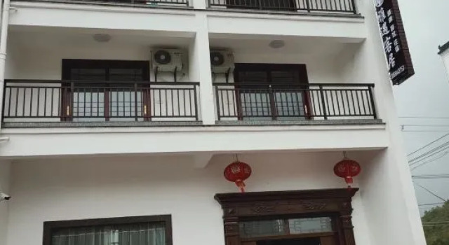 Xinchang Yayu guest house