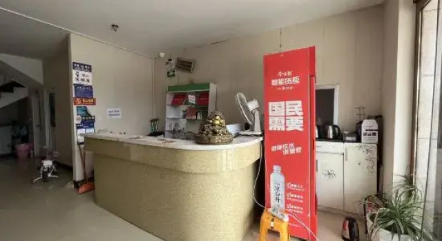 Linying Wudu Hotel, Book Hotel Luohe Henan