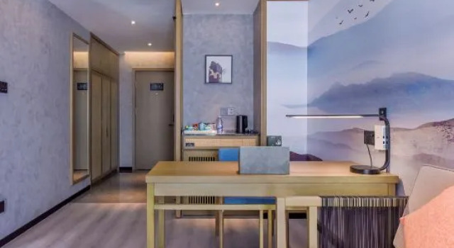 Люкс Business Mehood Lestie, Nanning Jiangnan Jinyang Road