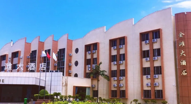 Kingtime Hotel, Prenota Hotel Fangchenggang Guangxi