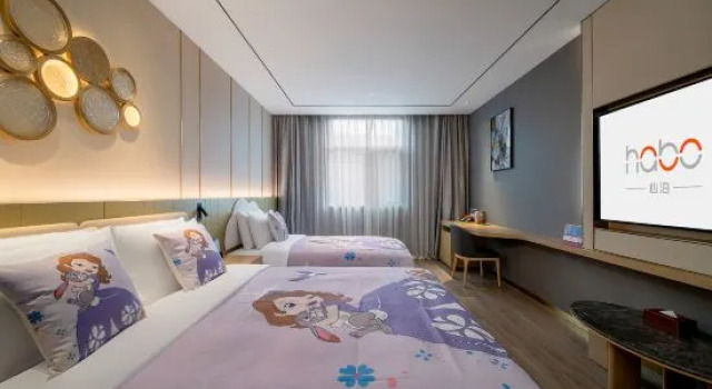 Люкс Shuxiang Habo Hotel
