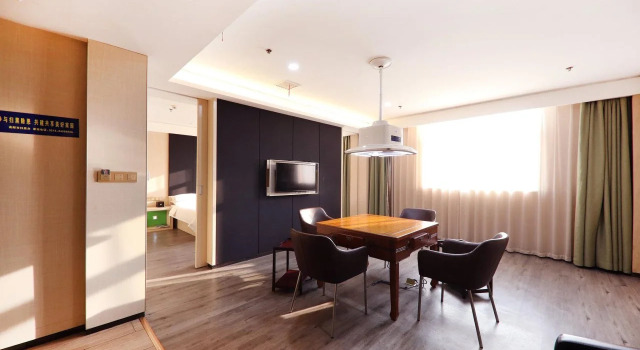 ibis Styles Yangzhou Gaoyou Bosideng Square, Book Hotel Hotels in Jiangsu with Breakfast, Breakfasts