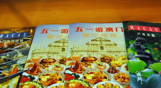 Supercool Hostel, Book Hostel / Vandrerhjem Hostels i Zhuhai, Hostel / Vandrerhjem