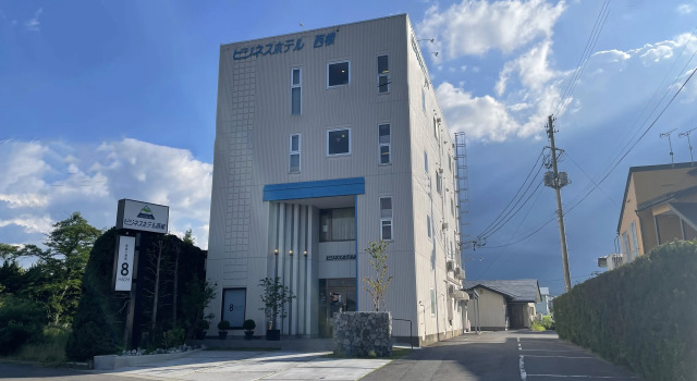 Business Hotel Nishine, Buchen Sie Hotel Hotels in Hachimantai mit Pool, Schwimmbad