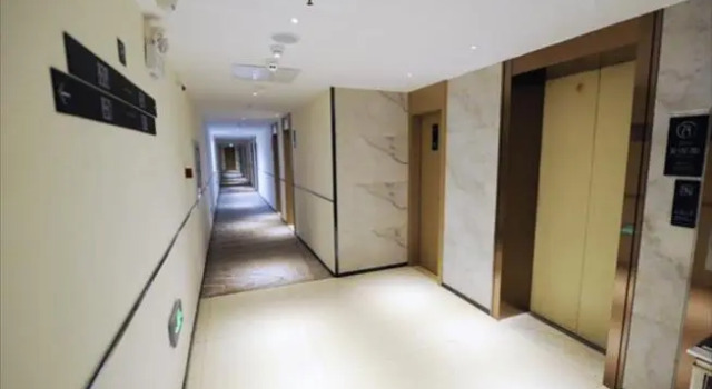 City Comfort Inn Nanjing Xuanwu Lake, Prenota Hotel Nanchino Jiangsu