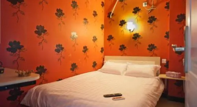 Neighbour Express Hotel, Book Hotel Shenhe 