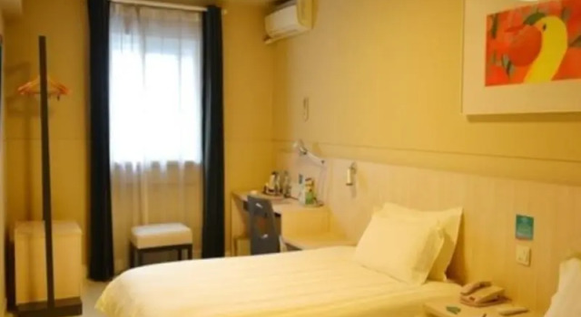 Номер Standard Jinjiang Inn Nanchang Minde Road