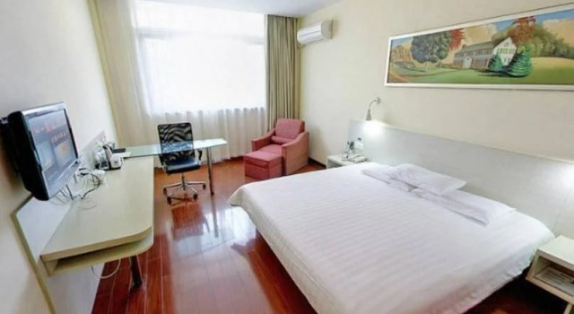 Hanting Express Beijing Huangcun Xinsheng Street, Book Hotel Xihongmen Beijing Area