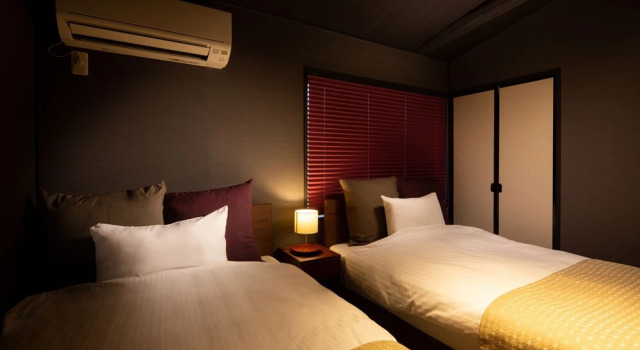 Tsumugi Shimabaraomon Bettei, Book Hotel Ine Kyoto