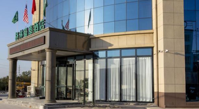 Greentree Inn Tangshan Caofeidian Nanbao Development Zone Business Hotel, Book Hotel Tangshan Hebei