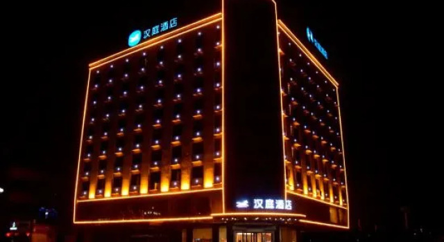 HanTing Hotel (Zhoukou Xihua), Rezervovat Hotel Zhoukou Henan
