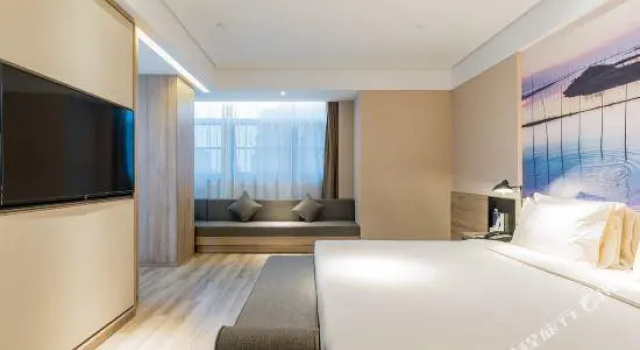 Люкс Atour Hotel Maqun Nanjing