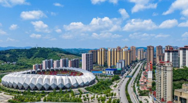 Divite Grand Hotel (Bijie Qianxi Municipal Government), Reserva ahora Hotel Bijie Guizhou