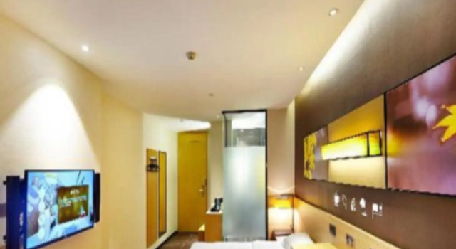 IU Hotel Anyang West Train Station Branch, Rezervasyon Otel Anyang Henan