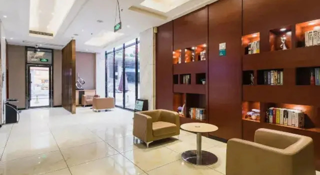 City Comfort Inn Guangzhou Hanxi Changlong Station Wanda Plaza
