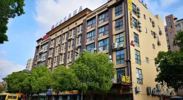 Shujian Business Hotel, Varaa Hotelli Minhang 