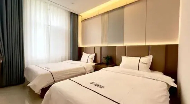 Nanyang Yongfu Hotel (Airport), Rezervovat Hotel Nan-jang Henan