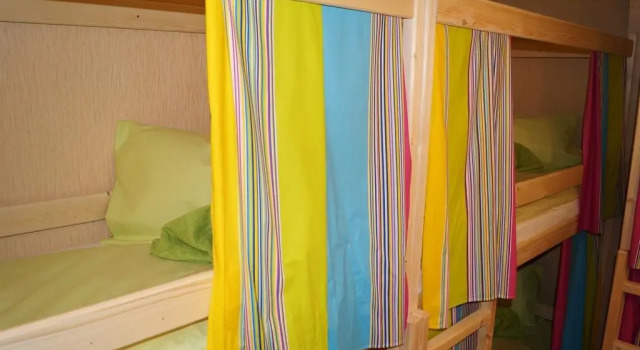 Provans Hostel, Book Hostel UAO Area Moscow, near Shipilovskaya