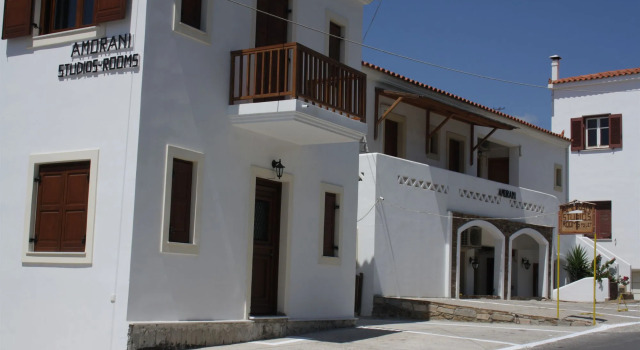 Amorani Studios