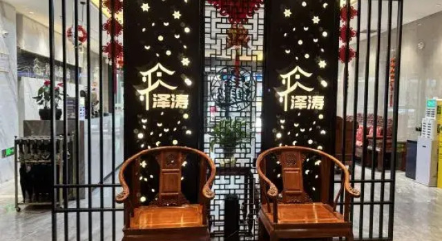 Zetao Hotel (Gulja Hanbin Park Branch), Book Hotel Hotels in Xinjiang with Parking, Parking