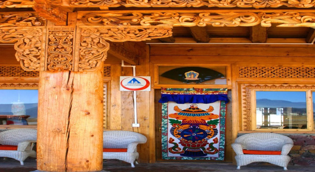 Lao Shay Youth Hostel Shangri-la
