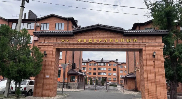 Апартаменты на улице Федеральная, Забронировать Апартаменты/квартира Апартаменты Октябрьского района - Ставрополь, Апартаменты/квартира