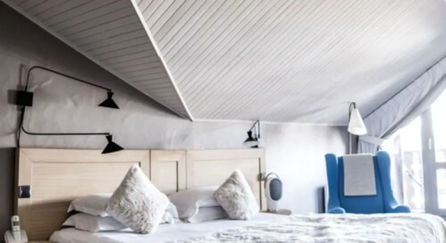 Номер Privilege Les Trois Vallées, a Beaumier hotel