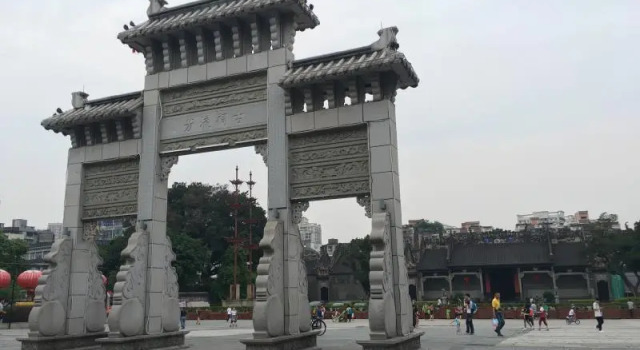 Jingdu Hotel