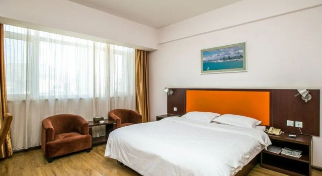 An Sheng Business Hotel, Book Hotel Dagushan 