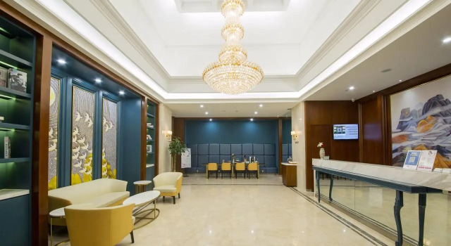 Jinjiang Metropolo Suzhou Huaxia, Rezerwuj Hotel Suzhou Anhui