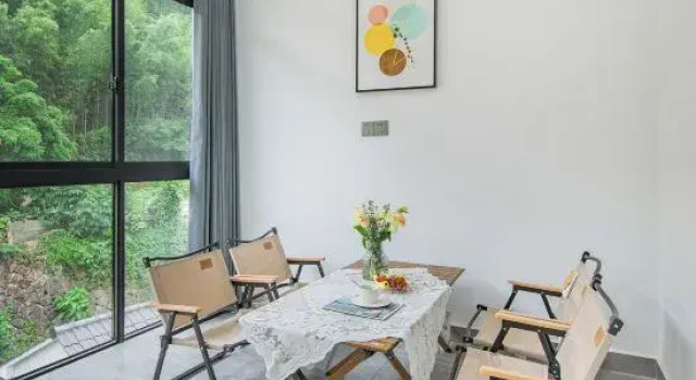 Moganshan Youshe Garden Family Vacation Homestay