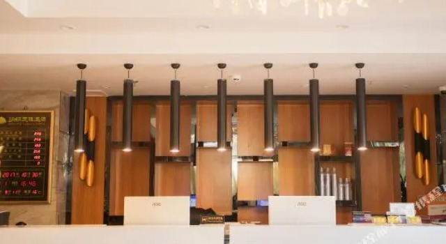 Zhenzhu Family Hotel, Prenota Hotel Lhasa Xinjiang