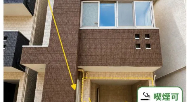 5 min to Shin-Okubo Station｜3BR House｜Full Kitchen｜Max 8 Guests, Забронировать Отель Отели Токио 3 звезды, рядом с Hanazono Shrine, 3*